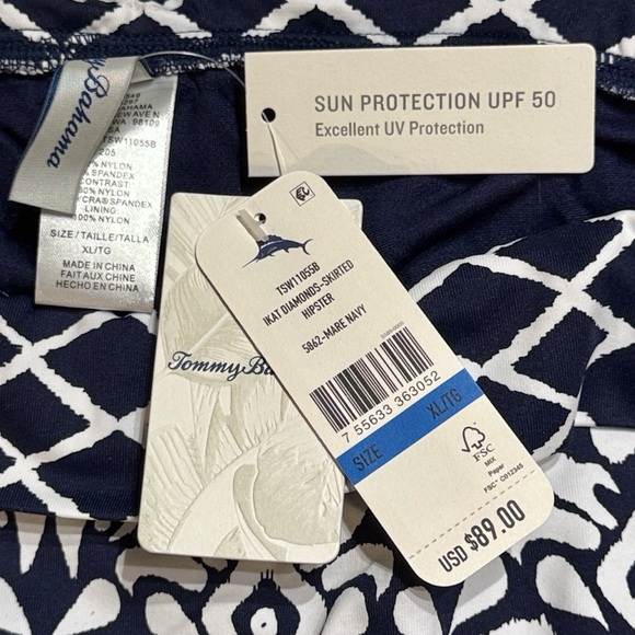 Tommy Bahama Ikat Diamond Skirted Hipster - Picture 12 of 14